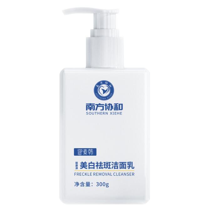 2024 Southern Xiehe Niacinamide Whitening Facial Cleanser