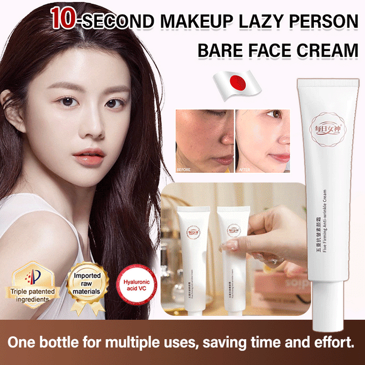 10-Second Makeup Lazy Person's BB Cream