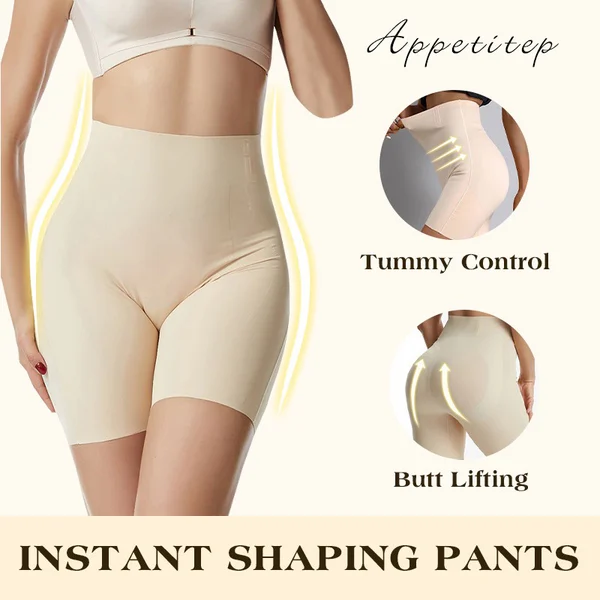 🔥Buy 1 get 1 free🔥2025 UPGRADE-TUMMY AND HIP LIFT PANTS
