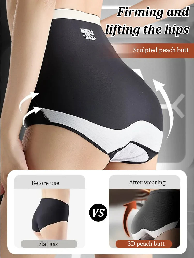 ANTIBACTERIAL BOBY SHAPING PANTS