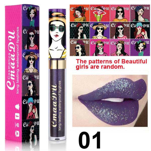 2024 CmaaDu Magic Glitter Waterproof Lasting Lip Gloss