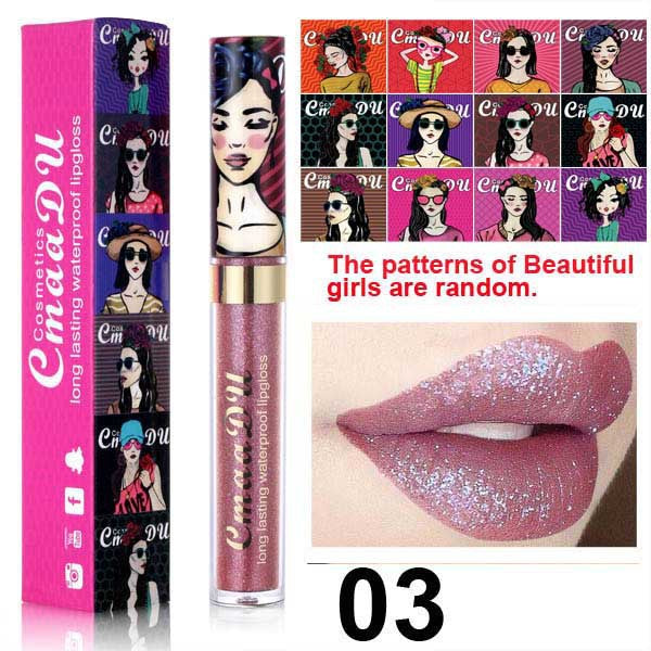 2024 CmaaDu Magic Glitter Waterproof Lasting Lip Gloss