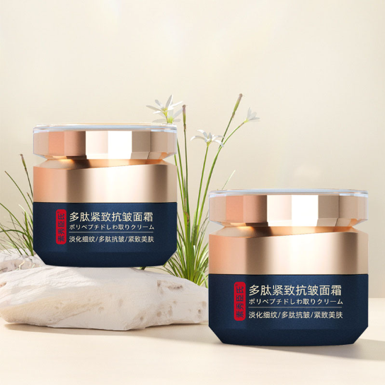 POLYPEPTIDE FIRMING FULL FACE CREAM-CHANGE FOR BEAUTIFUL SKIN WITHIN 2 WEEKS
