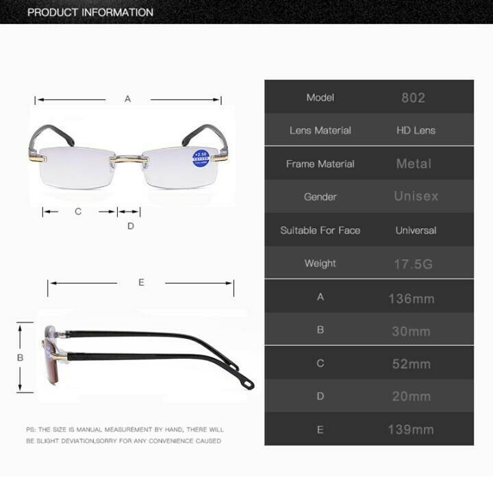 HIGH HARDNESS ANTI-BLUE PROGRESSIVE FAR AND NEAR DUAL-USE READING GLASSES