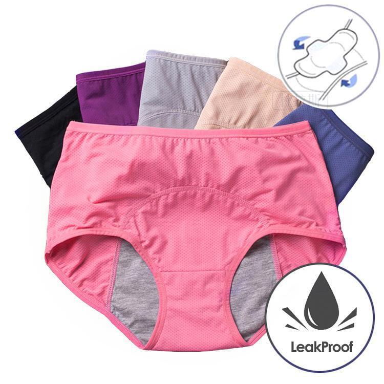 🔥Buy 1 Get 3 Free🔥 High-waisted Leak-proof Protective Panties